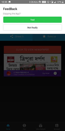 Tripura Darpan News App screenshot 8