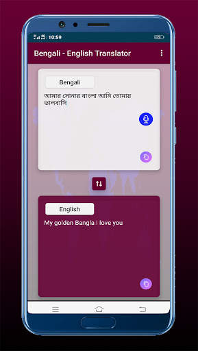 Bengali-English Translator : Offline Translator screenshot 2