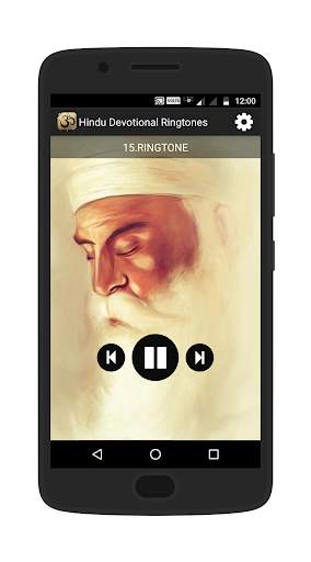 Hindu Devotional Ringtones screenshot 4