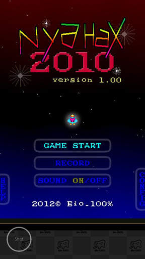 NyaHaX 2010 screenshot 1