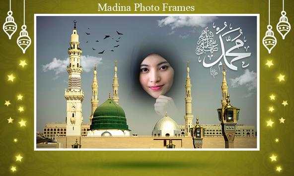 Madina Photo Editor screenshot 1