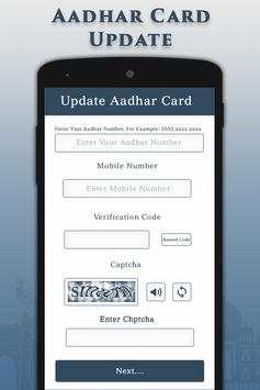 Aadhar Card screenshot 2