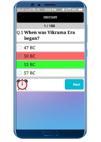 Topper`s Quiz App screenshot 6