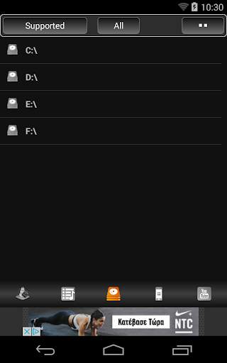 Super Remote Free for VLC screenshot 4