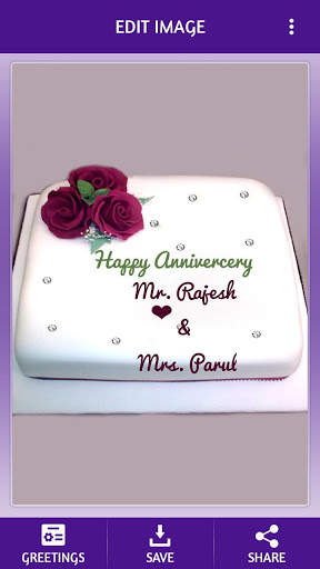 Name On Anniversary Cake 5 تصوير الشاشة