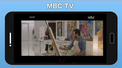 MBC Arabic live TV - mbc1, mbc2, mbc3, mbc action screenshot 5