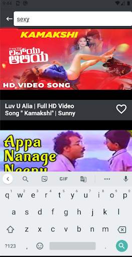 Kannada Songs screenshot 9