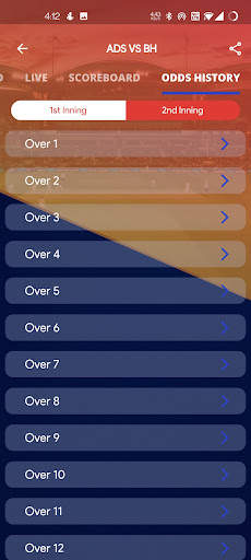 Sarkar Cricket Live Line screenshot 3