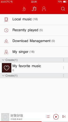Free Music China screenshot 2