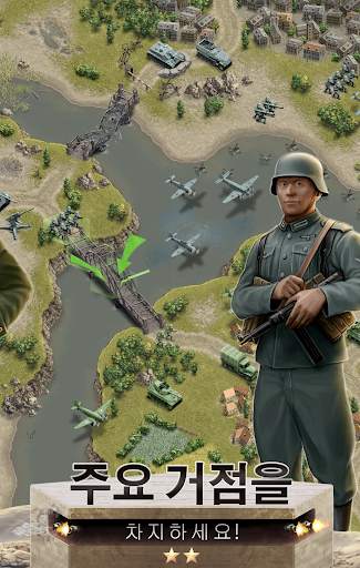 1944 Burning Bridges screenshot 2