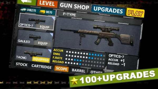 Gun & Blood screenshot 5