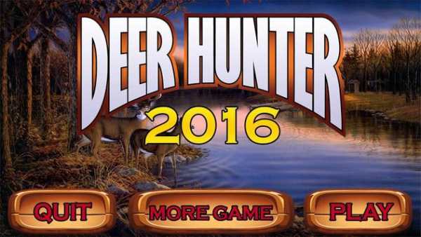 Sniper Deer Hunter 3D screenshot 1