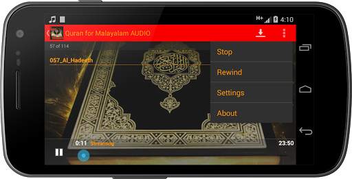 Quran for Malayalam AUDIO screenshot 6