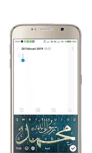 Muhammad Keyboard Themes screenshot 2