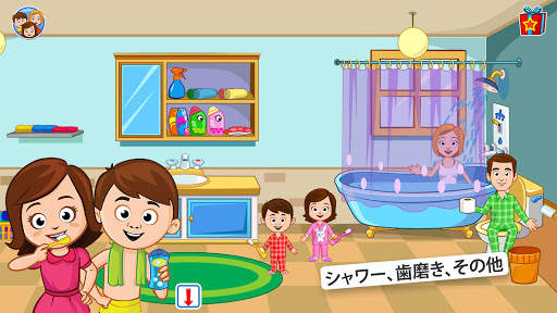 My Town : ファミリーホーム screenshot 7