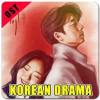 Korean Drama Ost Song logo