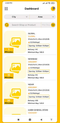 bikroybaba.com - My Digital Shop screenshot 1