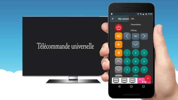 Télécommande universelle screenshot 1