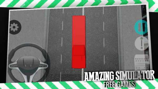 Gila Bus Simulator screenshot 12