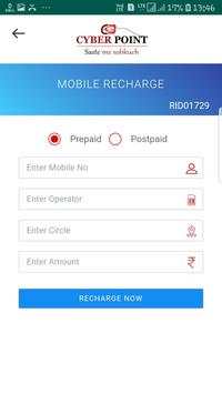 ECP Pay Lite screenshot 5