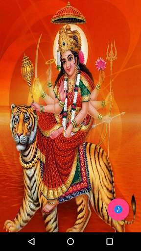 Durga Devi Stotram screenshot 3