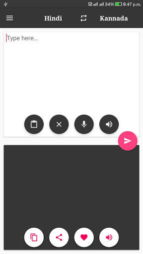 Kannada-Hindi Translator screenshot 1