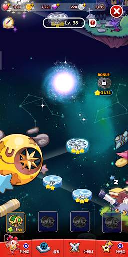 리듬스타: 뮤직 어드벤처 - 리듬 RPG screenshot 7