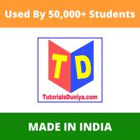 CBSE &amp; DU Study Material App icon