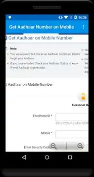 Download and Update Aadhaar Card screenshot 4