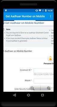 Download and Update Aadhaar Card screenshot 4