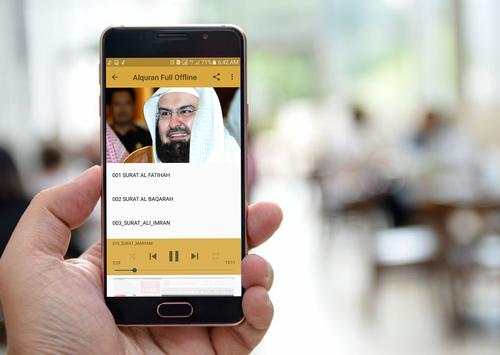 Al Quran MP3 Full 30 Juz Offline screenshot 2
