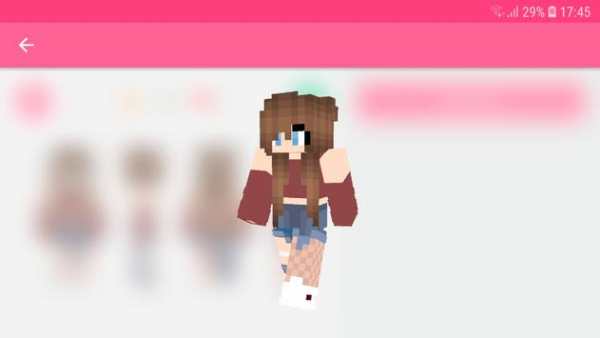 Girls Skins screenshot 14