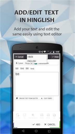 Hindi Image Editor - Text on Photo, Poster Maker screenshot 1