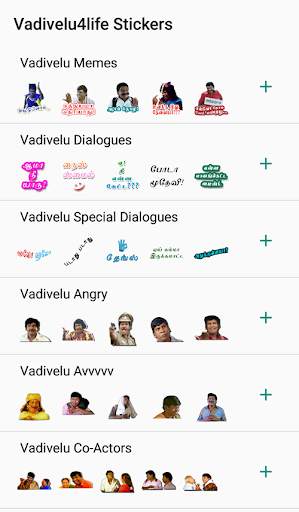 Vadivelu4life WhatsApp Stickers - Tamil Stickers screenshot 1