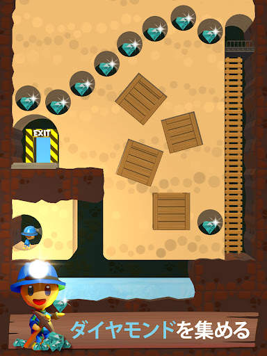 Mine Rescue! screenshot 11