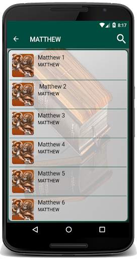 King James Bible ~ KJV screenshot 4