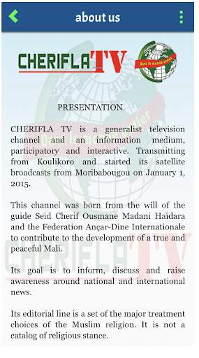 CHERIFLA TV screenshot 2