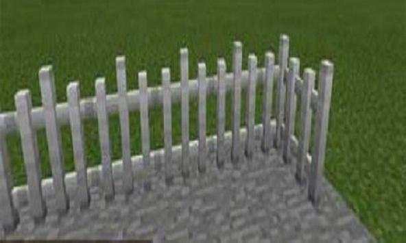 Mod Dan Furniture ForMinecraft screenshot 2