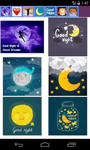 Good Night Card, GIF, Video screenshot 1