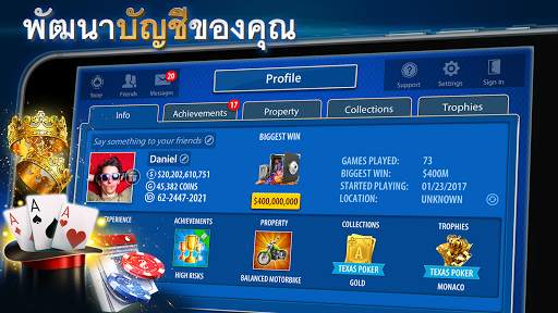 คา​สิ​โนรูเล็ต: Roulettist screenshot 2