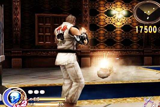 Trick For God Hand screenshot 3