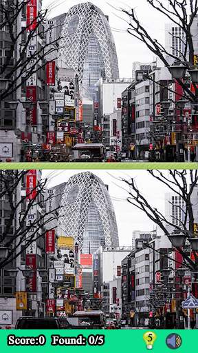 Spot The Differences Between 2 Pictures screenshot 4