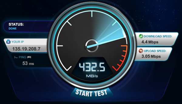 Internet Test Speed Meter screenshot 1