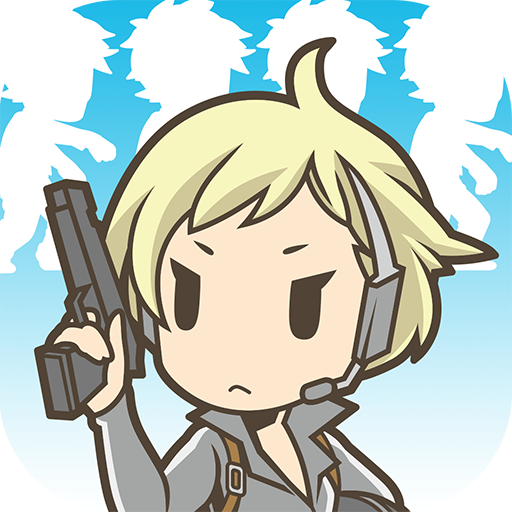الكسالى مقابل. محل معدات icon