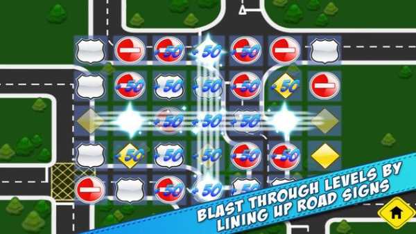 Traffic Crush screenshot 14