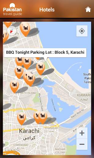 Pakistan Travel Guide screenshot 5