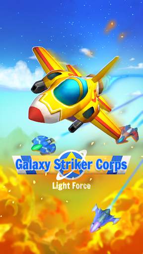 Galaxy Striker Corps screenshot 5