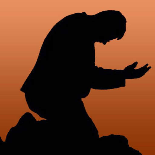 daily supplications in islam screenshot 2