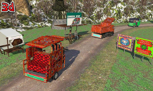 Chingchi Rickshaw Simulator 3D screenshot 3