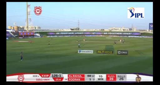 IPL TV screenshot 3